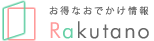 ハワイの人気スポット特集
