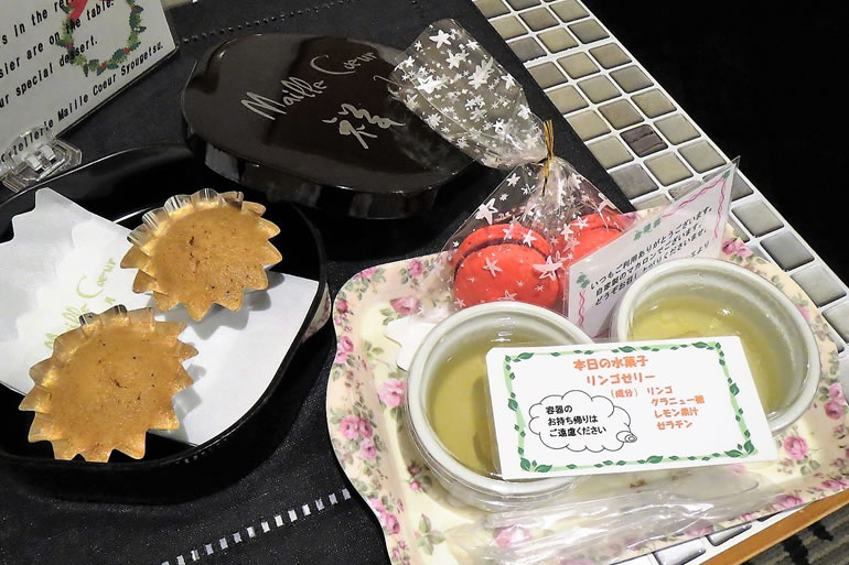 ホテルマイユクール祥月箱根