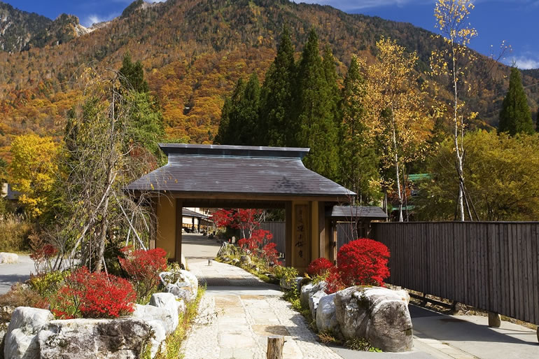 匠の宿　深山桜庵 
